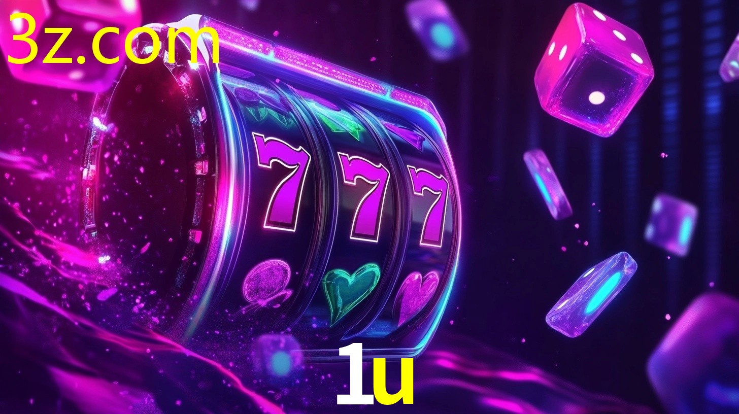 1U